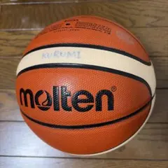 Item thumbnail for item 764c9214-e875-439f-b06b-25162b22d9d3