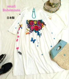 small Bohemians 花柄アニマル柄半袖シャツ膝下ワンピース　総柄　Fのサムネイル