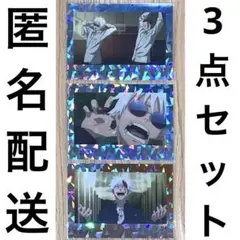 ユーリ!!! on ICE 勇利 ヴィクトル ユリオ 色紙 アニメイト 未開封