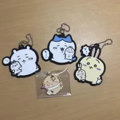 ちいかわ ハチワレ うさぎ くりまんじゅう グッズ