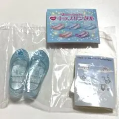 サンリオ シナモン キッズサンダル
