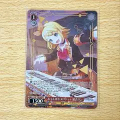 ヴァイスシュヴァルツ おでんばなメロディー 鏡音リン トレカ - メルカリ