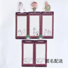 コジコジ ブックマークコレクション コロ助 ハレハレ君 カメ吉 トミー