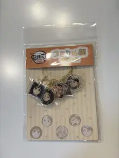 【美品】劇場版 鬼滅の刃 無限城編コミカル顔チャーム