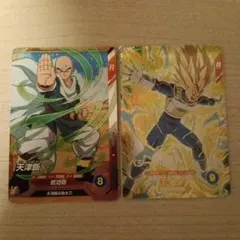 ドラゴンボールスーパーダイバーズ　sdv7-051ベジータda、天津飯まとめ売り