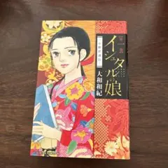 Item thumbnail for item 11142d9d-3988-4d0a-bbc3-827a813633d2