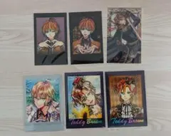 あくねこ　テディ　まとめ売り