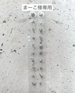 025.012.まーこ様専用◎耳ツボジュエリー