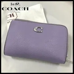 【COACH】エッセンシャル Lジップ キー ケース