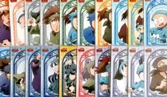 忍たま乱太郎ランダムブロマイド　星座の段20枚セット