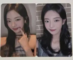 Whoop ITZY リア トレカ