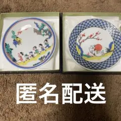 サザエさん展 タマ昼寝図 豆皿 九谷焼 長谷川町子 1000枚限定 久谷青窯