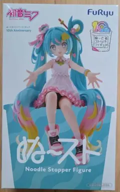 初音ミク ぬーどるストッパーフィギュア 10th Anniversaryのサムネイル