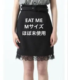 EAT ME/フリルベルトタイトスカート/イートミー/Mサイズ/ブラック/地雷系のサムネイル