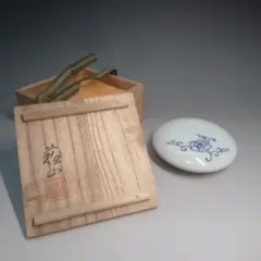 仁清写玄猪包香合 平安桐鳳作 共箱 - メルカリ