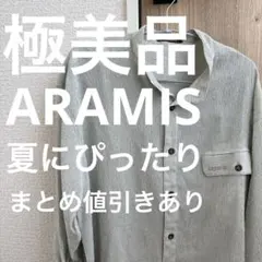 極美品！メルカリ最安値 ARAMIS 長袖シャツのサムネイル