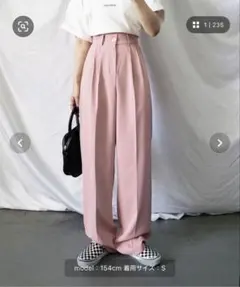 ミームセレクト　太ベルトハイウエストカラータックスラックス　スモークピンクXL
