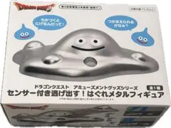 ドラゴンクエスト はぐれメタル センサー付き フィギュア