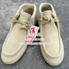VANS SAND BEG ベージュ スエード ハイカットシューズ - メルカリ