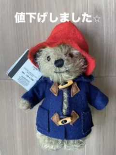 メリーソート社製テディベア （真紅のマントに金の縫取り）