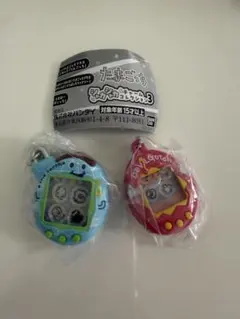 たまごっちシャカシャカチャームコレクション3　　ガチャガチャ 2個セット