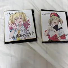 プロセカ プロジェクトセカイ 天馬咲希 アクリル色紙 はぴこれ - メルカリ