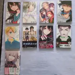 全巻初版・帯付き】アクタージュ 1〜12巻 特典多数 公式ファンブック