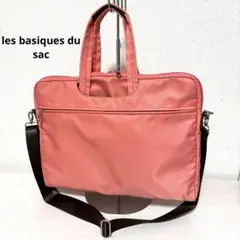 les basiques du sac ナイロン ノートPCケース、トートバッグ