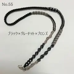 【ハンドメイド】パラコード スマホ ショルダーストラップ 肩掛け ストラップ