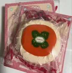 Mellojoy メロジョイ 大福シリーズ 柿　かき