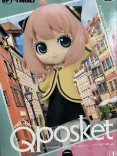 SPY×FAMILY スパイファミリー　アーニャ　Qposket フィギュア