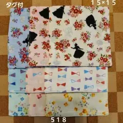 ガーゼハンカチ518 ハンドメイド 三つ子ちゃんセット