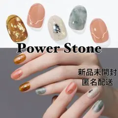 【新品】ohora / N Power Stone
