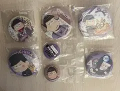 おそ松さん　一松　缶バッジ　まとめ売り