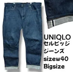 Item thumbnail for item 86fc9a1a-3fe1-4534-994a-96ee8983ff7f