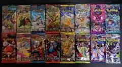 ポケモンカード 絶版パック まとめ売り - メルカリ