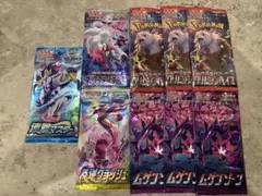 絶版】ロストアビス未開封2パック・フェアリーライズ未開封4パック