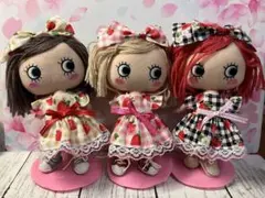 RYO68様 リクエスト 2点 まとめ商品