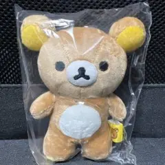 立てるリラックマミニぬいぐるみ - リラックマ