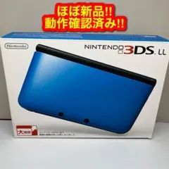 ニンテンドー3DS LL ブルー×ブラック 任天堂 ニンテンドー3DS LL ブルー×ブラック 価格比較 - 価格.com