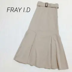 FRAY I.D フレイアイディー フレアスカート ロング マーメイド ベルト付