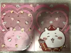 チカワ・ハチワレ・ウサギ クリアファイル6枚セット