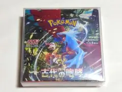 ポケモンカード 古代の咆哮 新品未開封シュリンク付き/BOXケース付き