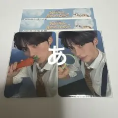 2026年最新】zb1 チェキ ハンビンの人気アイテム - メルカリ