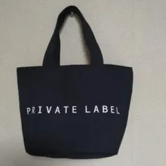 PRIVATE LABEL ミニトートバッグ ブラックのサムネイル