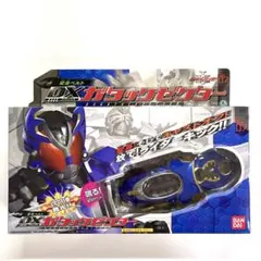 当時物 公式 】希少レア 仮面ライダーカブト DXザビーゼクター