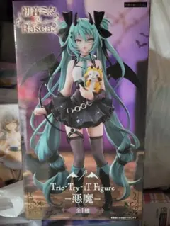 初音ミク×ラスカル TRIO Try iT 悪魔
