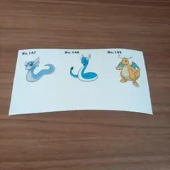 ポケモン　3COINS　スリコ　ウォールステッカー　カイリュー　進化ライン