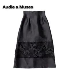 美品Audie a Musesフラワーモチーフ付きフレアスカート38黒のサムネイル