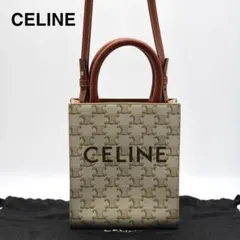 CELINE セリーヌ ミニ バーディカルカバ トリオンフ ハンドバッグ